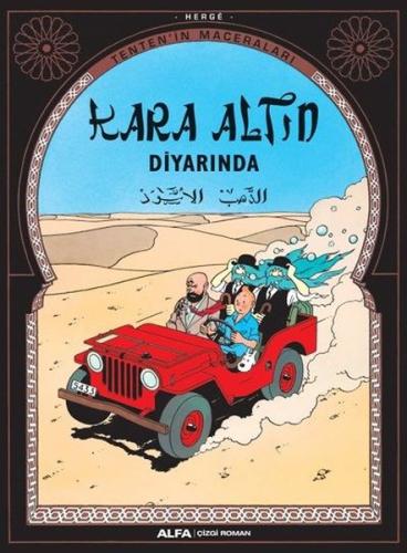 Kara Altın Diyarında-Herge Tenten'in Maceraları