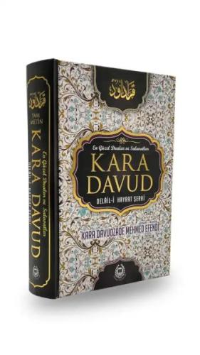 Kara Davud Delaili Hayrat Şerhi | Kitap Ambarı