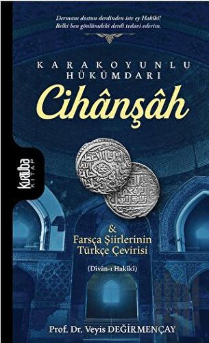 Karakoyunlu Hükümdarı Cihanşah | Kitap Ambarı