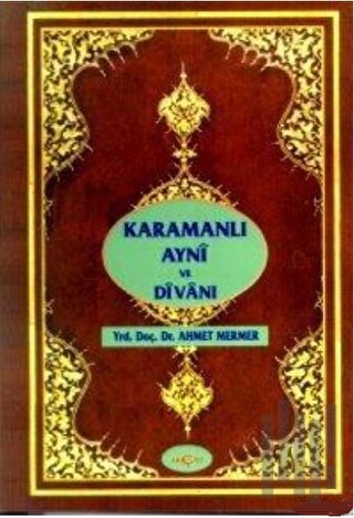 Karamanlı Ayni ve Divanı