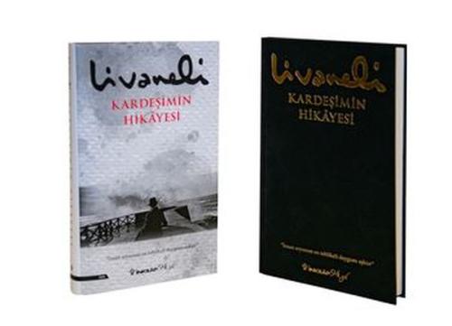 Kardeşimin Hikayesi (Ciltli) | Kitap Ambarı