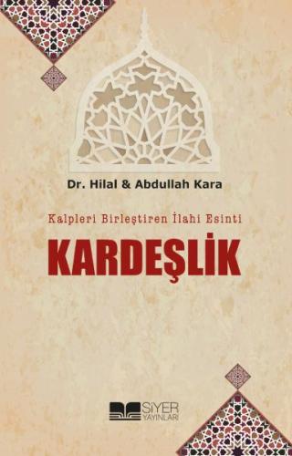 Kardeşlik | Kitap Ambarı