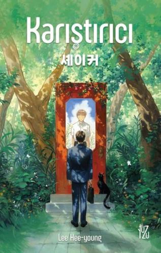 Karıştırıcı | Kitap Ambarı