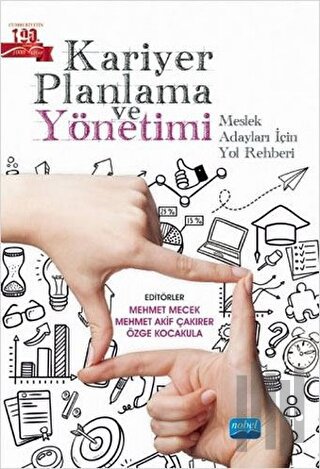 Kariyer Planlama ve Yönetimi | Kitap Ambarı