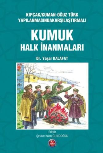 Karşılaştırmalı Kumuk Halk İnanmaları | Kitap Ambarı