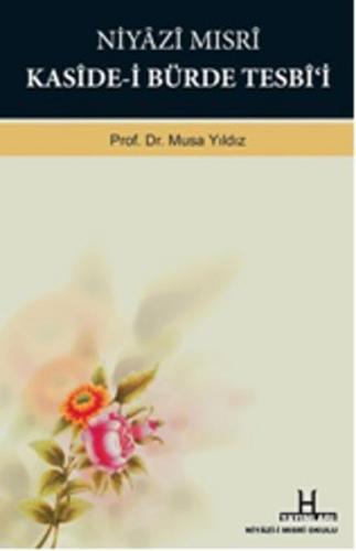 Kaside-i Bürde Tesbi'i