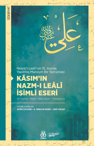 Kasım'ın Nazm-ı Leali İsimli Eseri