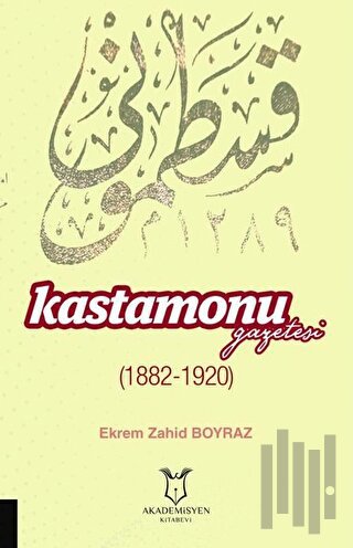 Kastamonu Gazetesi (1882-1920)