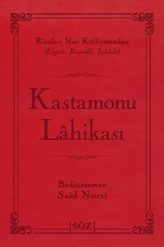 Kastamonu Lahikası (Büyük Boy - İki Renk) | Kitap Ambarı