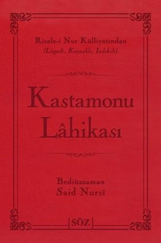 Kastamonu Lahikası (Çanta Boy) (Ciltli) | Kitap Ambarı