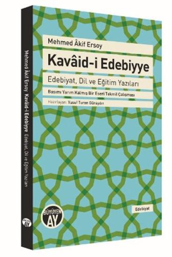 Kavaid-i Edebiyye | Kitap Ambarı