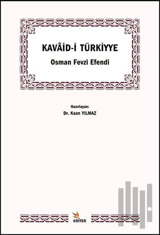 Kavaid-i Türkiyye | Kitap Ambarı