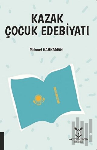 Kazak Çocuk Edebiyatı