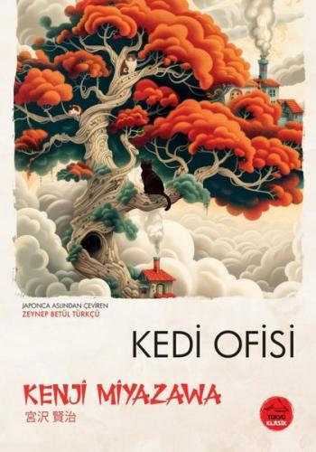 Kedi Ofisi - Japon Klasikleri Dizisi 18 | Kitap Ambarı