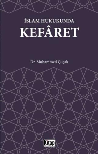 Kefaret-İslam Hukukunda