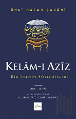 Kelam-ı Aziz