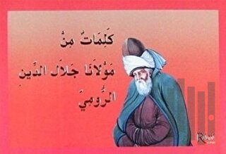 Kelimat Min Mevlana Celaleddini-Rumi (Arapça) | Kitap Ambarı