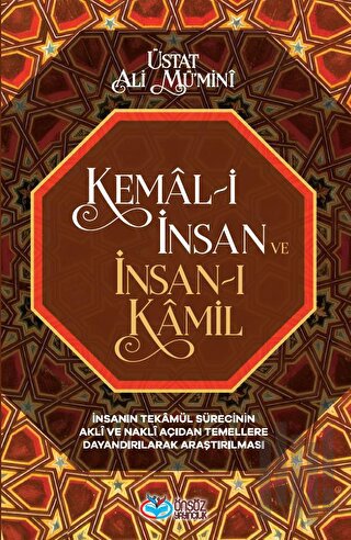 Kemal-i İnsan ve İnsan-ı Kamil