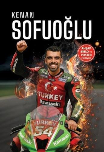 Kenan Sofuoğlu | Kitap Ambarı