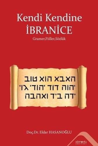 Kendi Kendine İbranice: Gramer Fiiller Sözlük | Kitap Ambarı