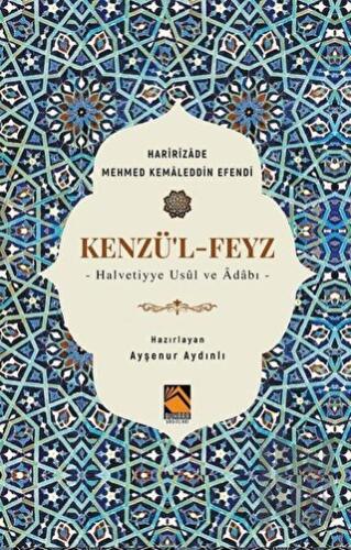 Kenzü'l-Feyz | Kitap Ambarı