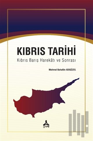 Kıbrıs Tarihi