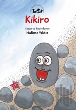 Kikiro