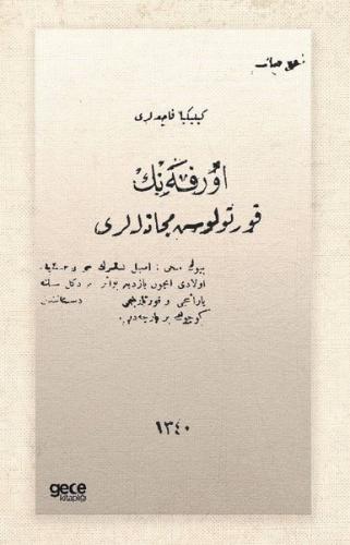 Kilikya Faciaları ve Urfa'nın Kurtuluş Mücadeleleri - Osmanlıca