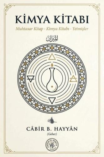 Kimya Kitabı