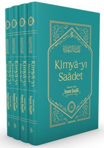 Kimya-yı Saadet 4 Cilt Kutulu | Kitap Ambarı