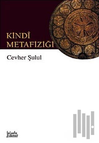 Kindi Metafiziği