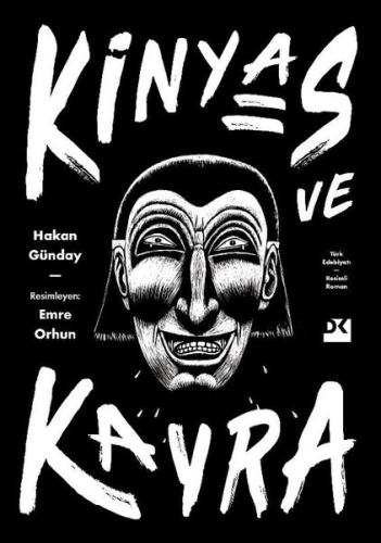 Kinyas ve Kayra - 18. Yıl Resimli Özel Baskısı (Ciltli) | Kitap Ambarı