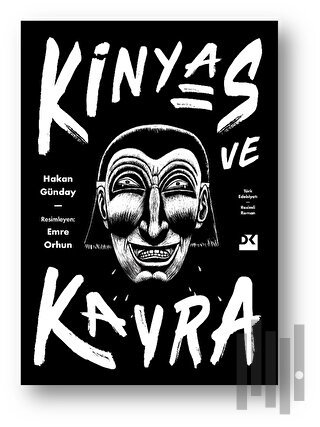 Kinyas ve Kayra (Ciltli) | Kitap Ambarı