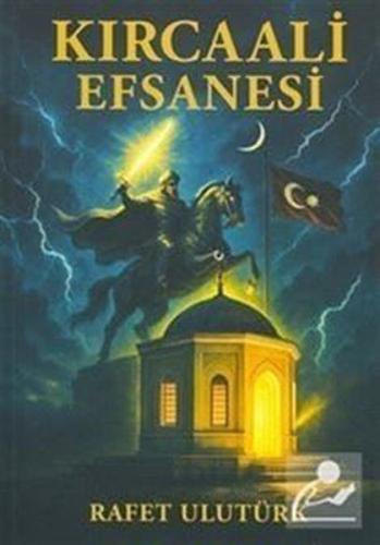 Kırcaali Efsanesi