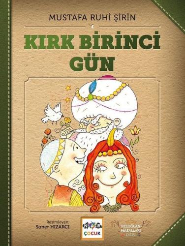 Kırk Birinci Gün | Kitap Ambarı