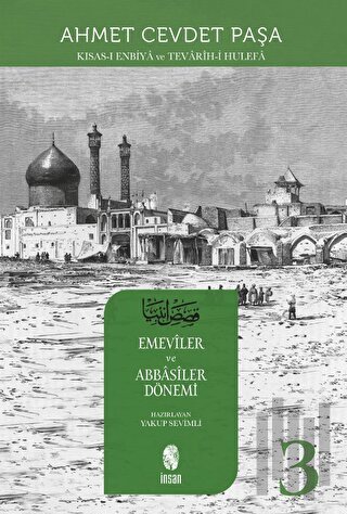 Kısas-ı Enbiya ve Tevarih-i Hulefa 3. Cilt | Kitap Ambarı