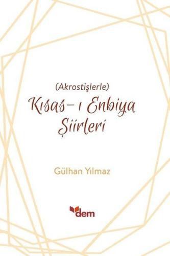 Kısas-ı Enbiya Şiirleri | Kitap Ambarı