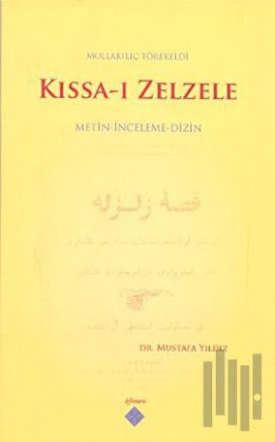 Kıssa-ı Zelzele