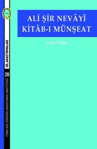 Kitab-ı Münşeat | Kitap Ambarı