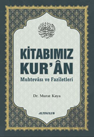 Kitabımız Kur'an