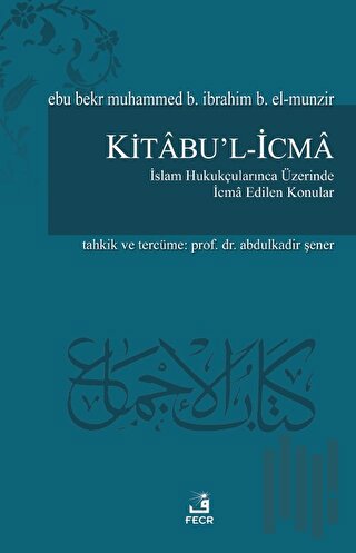 Kitabu'l-İcma