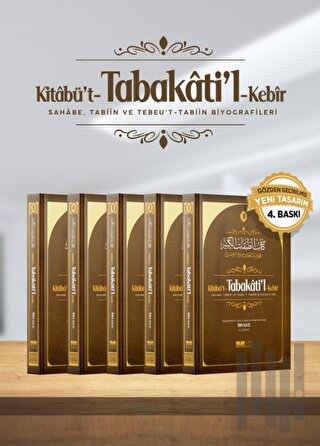 Kitabü't-Tabakati'l- Kebir Tabakat (5 Cilt) (Ciltli) | Kitap Ambarı