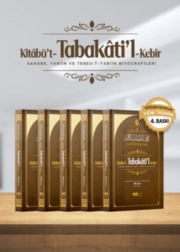 Kitabü't-Tabakati'l- Kebir Tabakat (5 Cilt) | Kitap Ambarı