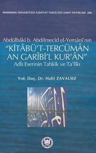 Kitabü't-Tercüman An Garibi'l Kur'an