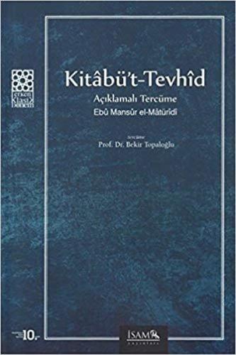 Kitabü't-Tevhid Açıklamalı Tercüme | Kitap Ambarı