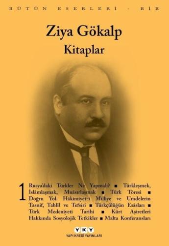 Ziya Bütün Eserleri 1 | Kitap Ambarı