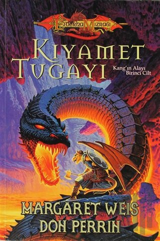 Kıyamet Tugayı Ejderha Mızrağı Kang’ın Alayı 1. Cilt | Kitap Ambarı