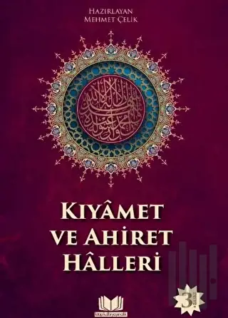 Kıyamet ve Ahiret Halleri | Kitap Ambarı