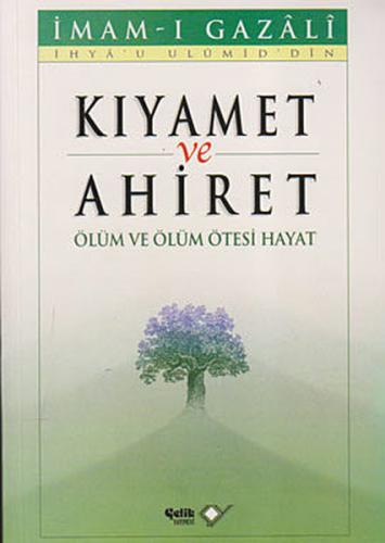 Ölüm ve Ölüm Ötesi Hayat | Kitap Ambarı