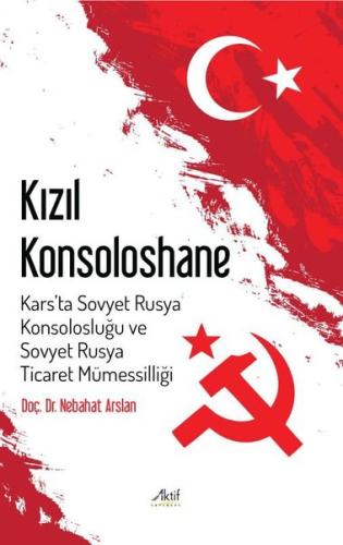 Kızıl Konsoloshane | Kitap Ambarı